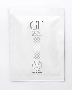 【半期大決算セール】セルケアGFプレミアム　5Gリバイタマスク