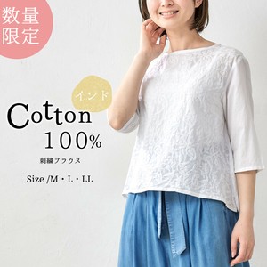 Button Shirt/Blouse Indian Cotton 3/4 Length Sleeve Cotton Limited 100% Cotton