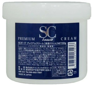 【半期大決算セール】SCボーテプレミアムクリーム【業務用】