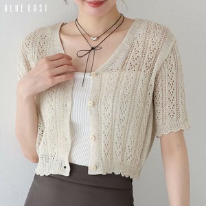 Cardigan Short-Sleeved Cardigan V-Neck Short Sleeve Openwork [2025 NEW]