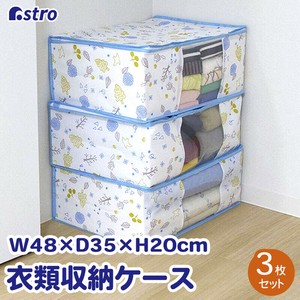 Clothing Storage Non-woven fabric Scandinavian Pattern 3-pcs