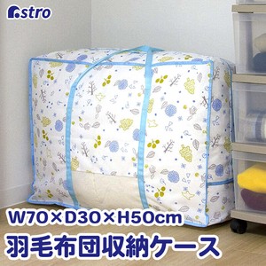 Bedding Storage Non-woven fabric Scandinavian Pattern
