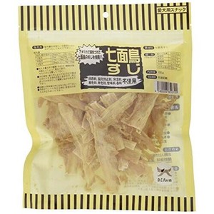[オーシーファーム] 七面鳥すじ100g