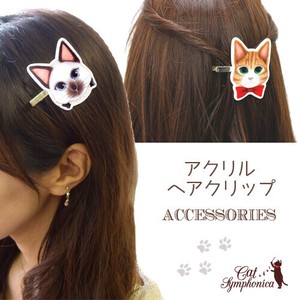猫モチーフ ヘアゴム ヘアクリップ ヘアアクセサリー ねこ キャット 雑貨 ヘアアレンジ 猫グッズ