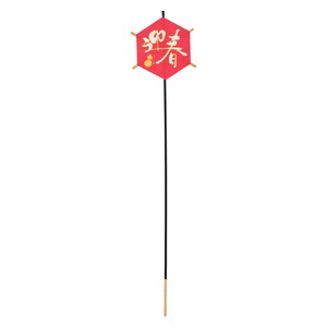 手工＆工艺材料 2025年 3只