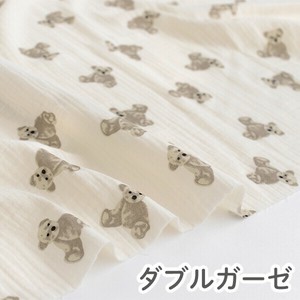 Fabrics Cherry Double Gauze