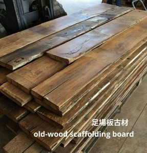 VINTAGE WOOD35