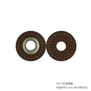 INAZUMA イナズマ 16mmロープ用縫い付けハトメ シルバー 20mm 4枚入 2 赤 BA-12-16S