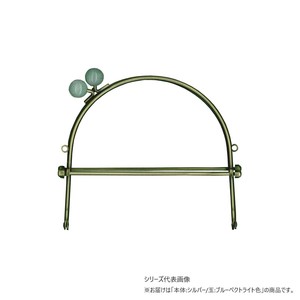 INAZUMA イナズマ キャンディー玉付ベンリー口金 シルバー 横幅約16cm 18 ブルーペクトライト BK-1078S
