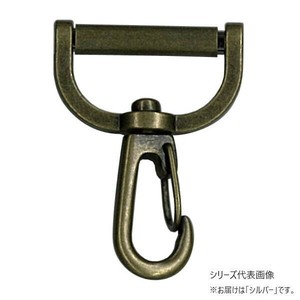 INAZUMA イナズマ ネジ式ナスカン 25mm用 2個入 シルバー AK-76-25S