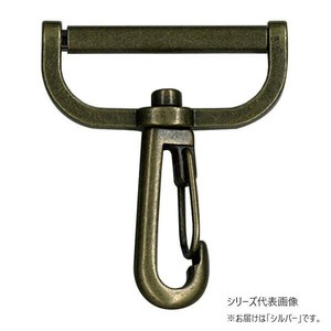 INAZUMA イナズマ ネジ式ナスカン 38mm用 2個入 シルバー AK-76-38S