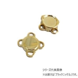 INAZUMA イナズマ マグネットボタン 小 4ヶ入 ブラックニッケル AK-25-10BN