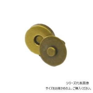 INAZUMA イナズマ 足折れマグネットボタン 4ヶ入 約φ14mm 座金付き アンティークゴールド AK-38-15AG