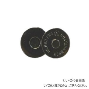 INAZUMA イナズマ 足折れマグネットボタン 4ヶ入 約φ18mm 座金付き ブラックニッケル AK-38-18BN