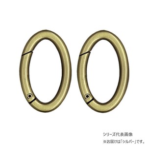 INAZUMA イナズマ 楕円型 丸カン 開閉タイプ 2個入り シルバー AK-40-36S