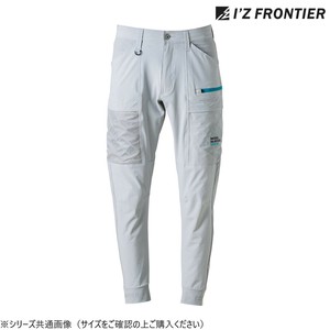 アイズフロンティア A.D.ストレッチカーゴパンツ 01 シルバーグレー S 3282
