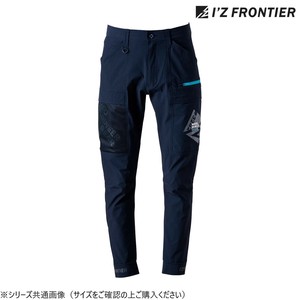 アイズフロンティア A.D.ストレッチカーゴパンツ 02 ネイビー S 3282