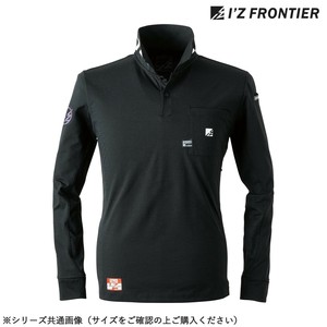 アイズフロンティア P.D.ストレッチ長袖ポロシャツ 05 ブラック S 521