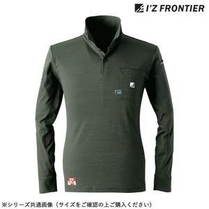 アイズフロンティア P.D.ストレッチ長袖ポロシャツ 62 ジェイディカーキ L 521