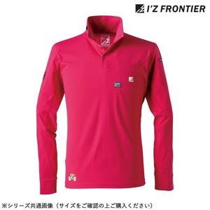 アイズフロンティア P.D.ストレッチ長袖ポロシャツ 63 パニックローズ S 521