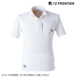 アイズフロンティア ベーシック半袖ポロシャツ 07 ホワイト LL 305