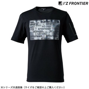 アイズフロンティア 接触冷感半袖クルーネックシャツ 05 ブラック LL 008