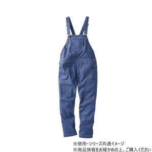 ヤマタカ  キッズサロペット 1 インディゴ 150cm 504