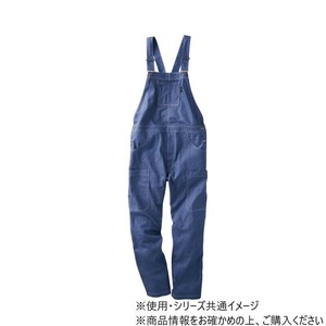 ヤマタカ Don サロペット 1 インディゴ LL 503