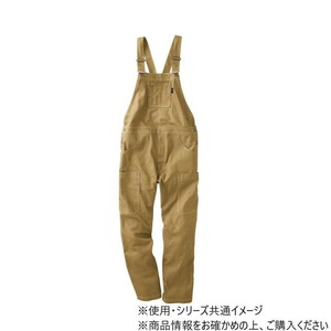 ヤマタカ Don サロペット 9 ベージュ M 503
