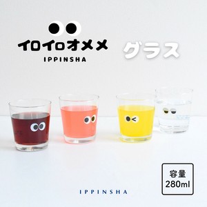 Cup/Tumbler S/S