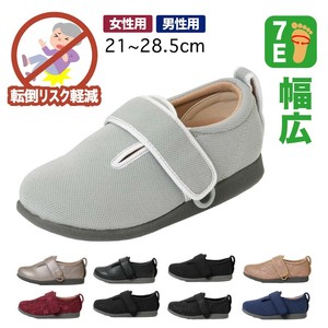 【らくつ】バンドマジックシューズ 7E