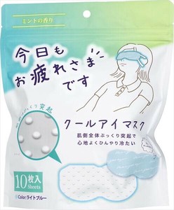 粒々クールアイマスク　ミントの香り 【衛生用品】