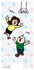 パンパンくんの日常 アクリルスマホスタンド みんな BBAN-06B