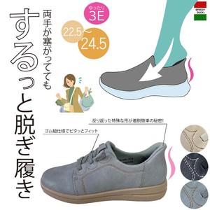 Shoes Slip-On Shoes