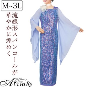 【2025新作】【ステージ衣装】細見せ流線スパンコール刺繍ドレス★ロングドレス カラオケ 発表会