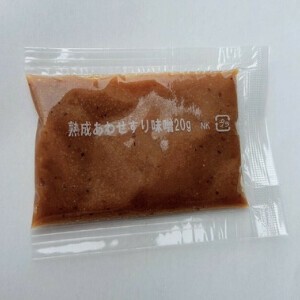 【山内本店】熟成あわせすり味噌　小袋　20g　600個