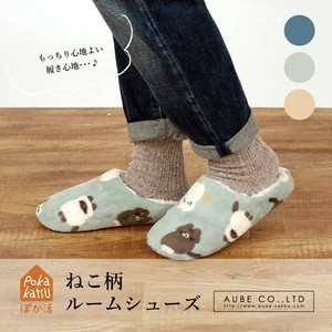 室内鞋 拖鞋