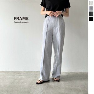 Full-Length Pant Tuck Pants [2025 NEW]