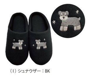 アニマル刺繍　ルームスリッパ