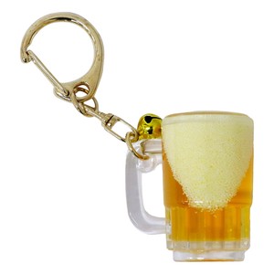 Key Ring