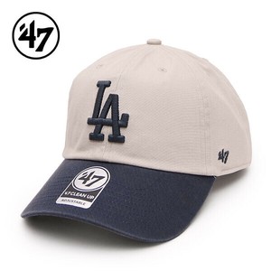Baseball Cap clean