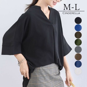 【M-L】ゆったり涼しいドルマンスキッパーシャツ。