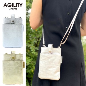 Small Crossbody Bag Shoulder Bag Genuine leather Pochette Made in Japan