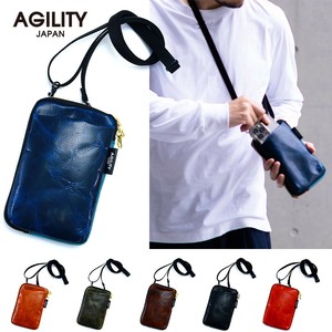 Small Crossbody Bag Shoulder Bag Genuine leather Pochette Made in Japan