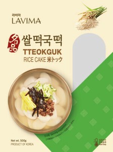 【6月末まで特価】名品 LAVIMA米トック モチモチ 韓国餅 お鍋などに!