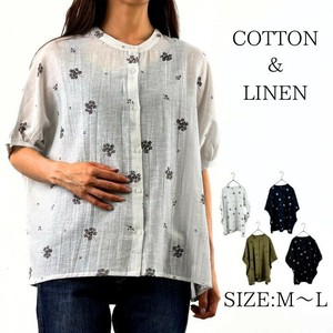 Button Shirt/Blouse