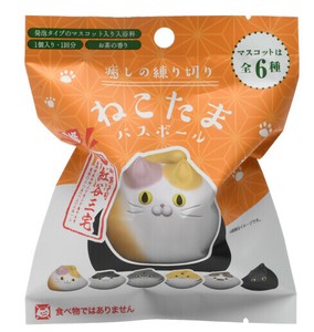 ワガシ職人紅谷三宅　ネリキリ　ネコタマバスボール