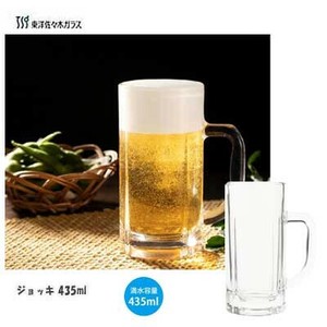 ビールジョッキ 435ml 55484 日本製 東洋佐々木ガラス 食洗機対応