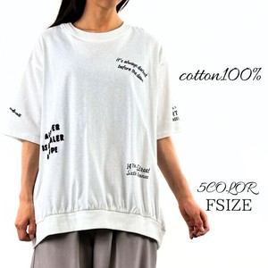 T-shirt Design Crew Neck Ladies fashion Short Sleeve Cut-and-sew S/S
