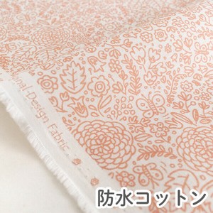 手工＆工艺布料 Design 1m